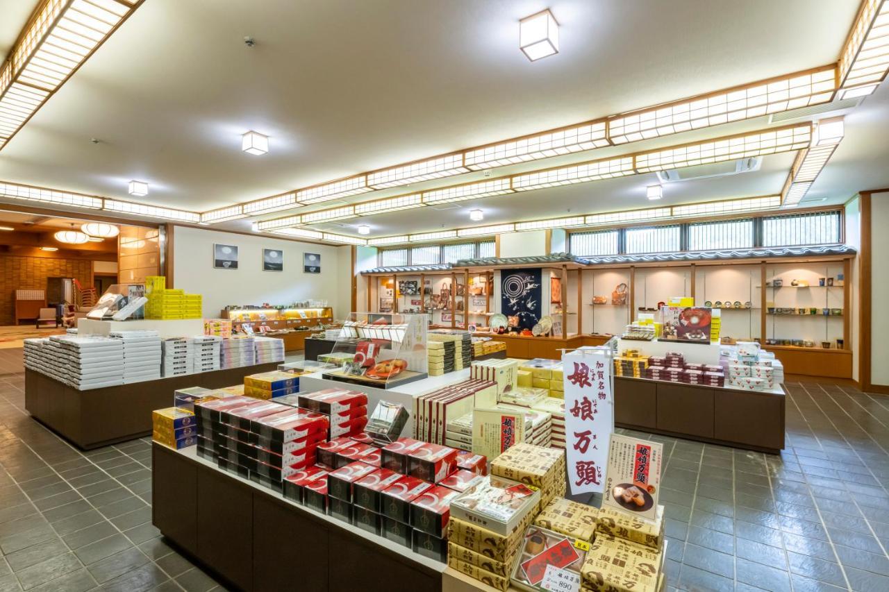 Yamanaka Onsen Hanatsubaki Kaga  Extérieur photo