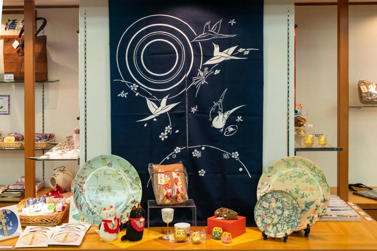 Yamanaka Onsen Hanatsubaki Kaga  Extérieur photo